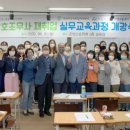 아산여성인력
