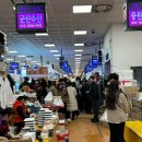 GS25청계천패션점 | 서울 가족여행 추천 | 부모님과 함께한 1박 2일 코스(숙소•맛집•볼거리)