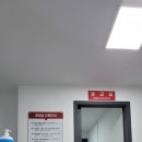 계림동물병원 이미지