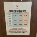 베스타뷔페 | [대전맛집/대전뷔페맛집] 남편 생일기념 대전 만년동 뷔페 &#39;베스타&#39; 방문후기