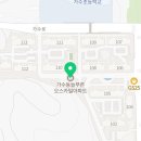 그린힐의원 이미지