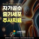 21세기에어컨 이미지