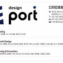 안양문화예술재단 2025 신년음악회 이미지