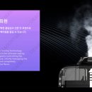 대전은행동 전자담배 이미지