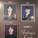 아얄론 | [뮤지컬/시데레우스] 2024.08.04 안재영, 윤석호, 박슬기. 플러스 시어터 2층 시야. 갈릴레오 갈릴레이...