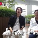 안동열린치과의원 이미지