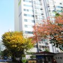 불로월드아파트 입구 이미지