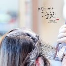 앤클로이 뷰티피플 이미지