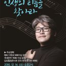 대성익스프레스 이미지