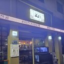 무림약국 이미지