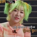 엠에스여성의원