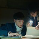 백진세탁 네이버블로그