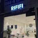리피피(RIFIFI) 이미지