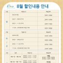 가야 CC 이미지