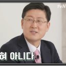 국립목포해양대학교 대학원 이미지