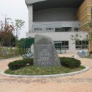 대구삼덕초등학교 이미지