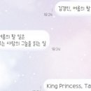 퐁신퐁신 이미지