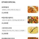 브레이크타임 이미지