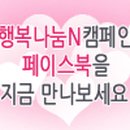 에쓰-오일(주) 이미지