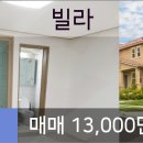 이마트에브리데이 서창동점 이미지