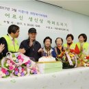 이문1동 주민센터 이미지