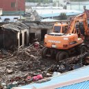 대원여인숙 이미지