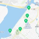 The한울공인중개사사무소 이미지