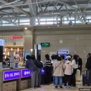 CU(김해동상점) | 큐슈여행 후쿠오카 패키지 부산출발 2박3일 여행 일정 후기