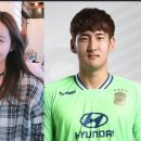 [단독] 이경규 딸, '예림이는 열애 중'…축구선수 김영찬과 '♥' 이미지