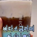 하이오커피장자호수공원역점