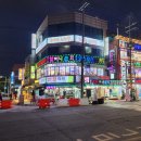 선창마트 이미지