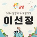 단장면 반려동물지원센터 이미지