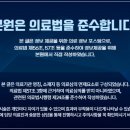 경기도 수원시 영통구 영통로153번길 이미지