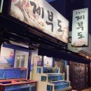 하대동338 이미지