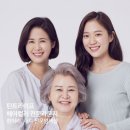 머리염색전문점 이미지