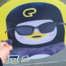 지에스25고잔큐브시티점 이미지