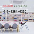 마미안여성병원 이미지