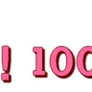 이층호수약국 이미지