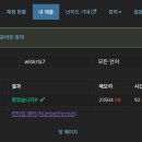 2749 이미지
