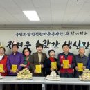 정겨운 수랏간 이미지