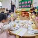 양지초병설유치원 이미지