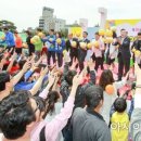 시청앞 미관광장 이미지