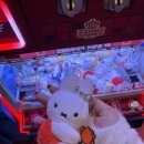 짱 뽑기방 이미지