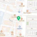 불닭발땡초동대문엽기떡볶이천안신방점 이미지