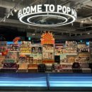 아이파크마트 이미지