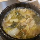 안동갈비 이미지