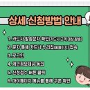 샤크 멀티짐 이미지