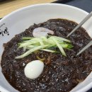 화성휴게소 | 나의 첫 휴게소 짬뽕 후기! [이비가짬뽕 화성휴게소점]