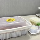 성윤국가대표아구찜앤알곤이찜 이미지