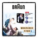 (주)신우엠엔비 네이버블로그